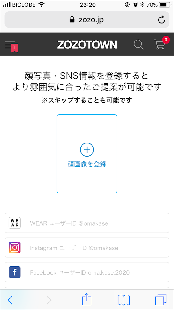 f:id:oki-gura:20180218145203p:image f:id:oki-gura:20180218145203p:image