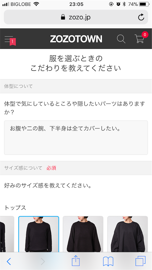 f:id:oki-gura:20180218145442p:image f:id:oki-gura:20180218145442p:image