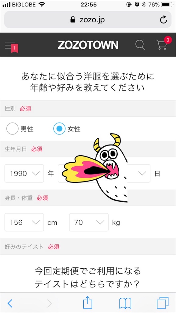 f:id:oki-gura:20180218233015j:image f:id:oki-gura:20180218233015j:image