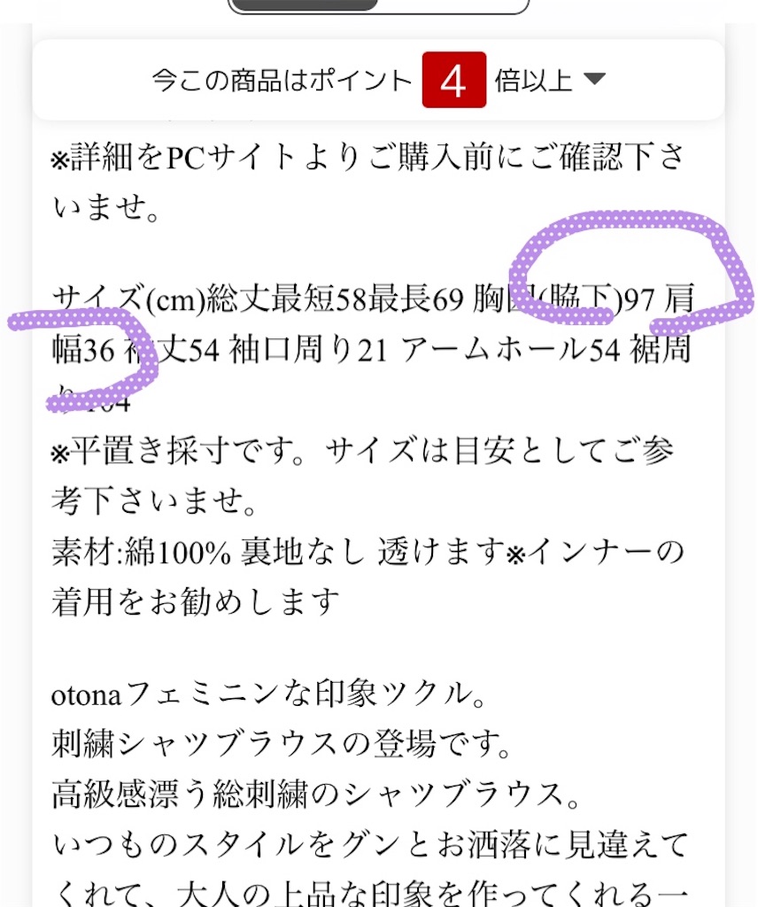 f:id:oki-gura:20180422215450j:image f:id:oki-gura:20180422215450j:image