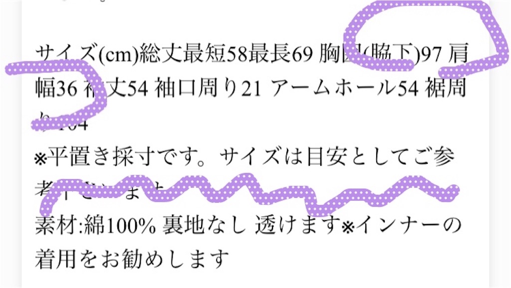 f:id:oki-gura:20180422220506j:image f:id:oki-gura:20180422220506j:image