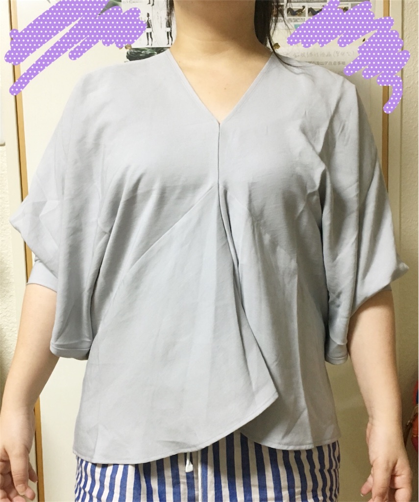 f:id:oki-gura:20180422221525j:image f:id:oki-gura:20180422221525j:image