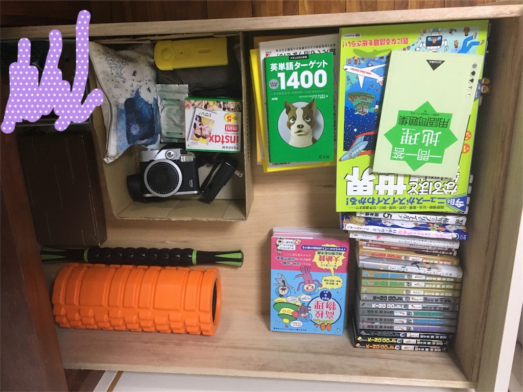 f:id:oki-gura:20180504213223j:image f:id:oki-gura:20180504213223j:image