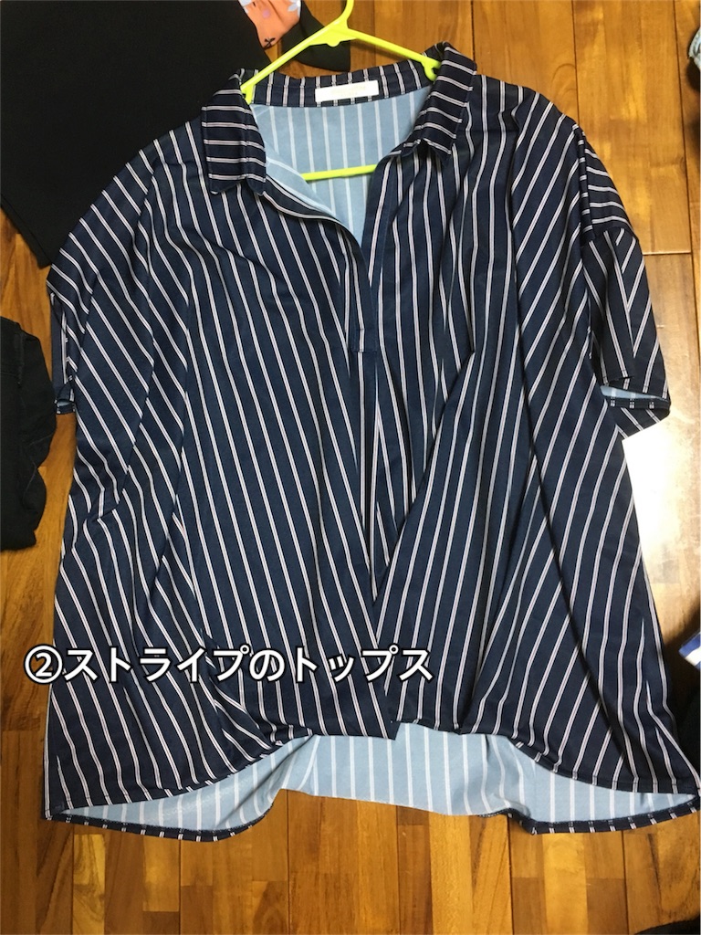 f:id:oki-gura:20180505212852j:image f:id:oki-gura:20180505212852j:image
