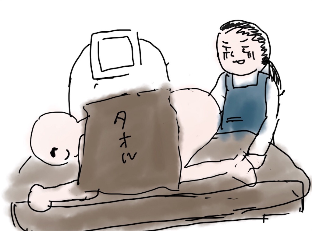 f:id:oki-gura:20180517213058j:image f:id:oki-gura:20180517213058j:image