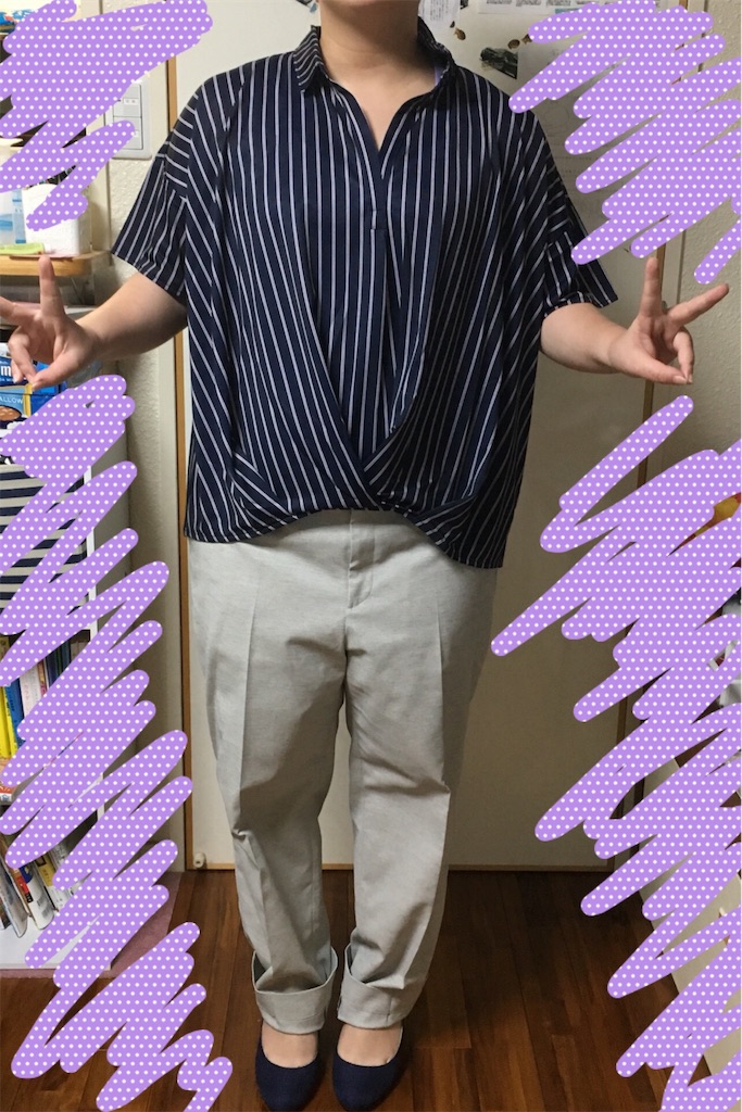 f:id:oki-gura:20180519181502j:image f:id:oki-gura:20180519181502j:image