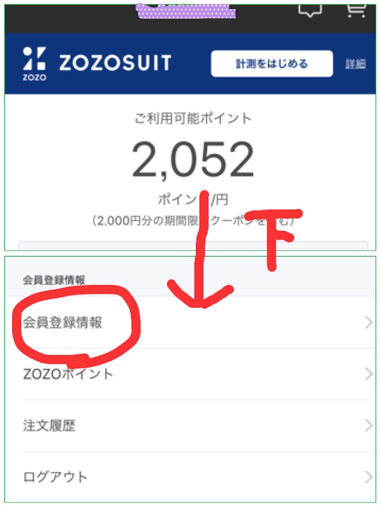 f:id:oki-gura:20180519184847j:image f:id:oki-gura:20180519184847j:image