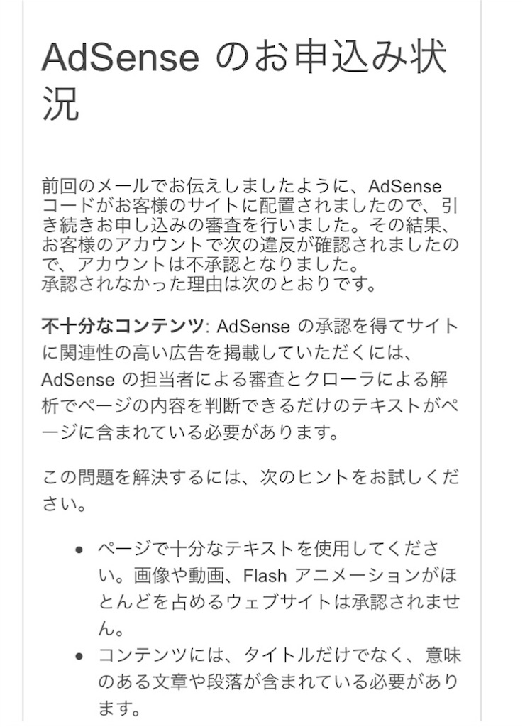 f:id:oki-gura:20180521214418j:image f:id:oki-gura:20180521214418j:image