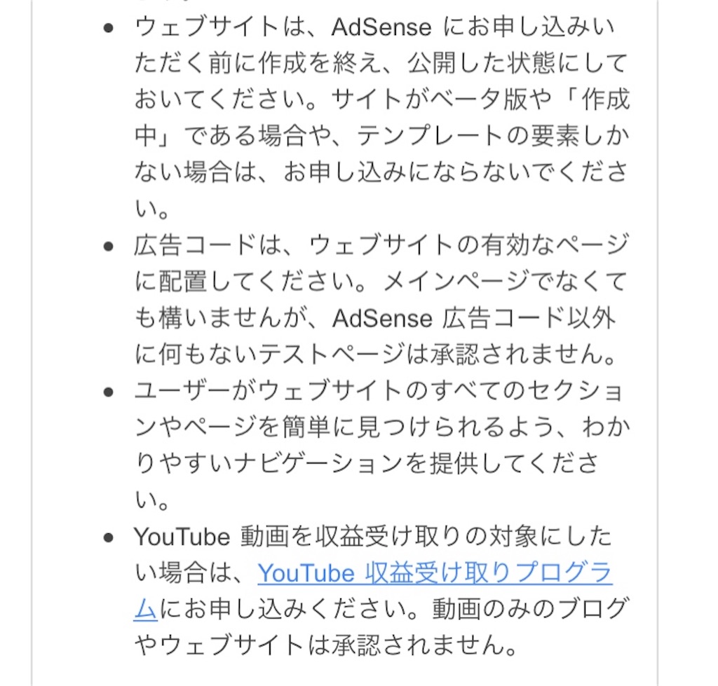 f:id:oki-gura:20180521214427j:image f:id:oki-gura:20180521214427j:image