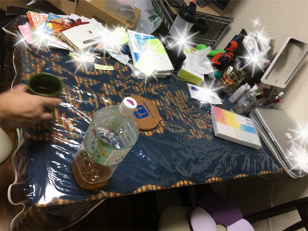 f:id:oki-gura:20180522093403j:image f:id:oki-gura:20180522093403j:image