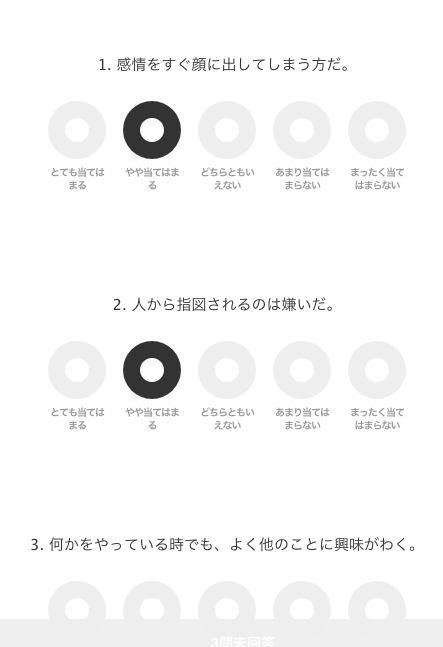 f:id:oki-gura:20180531222945p:plain f:id:oki-gura:20180531222945p:plain