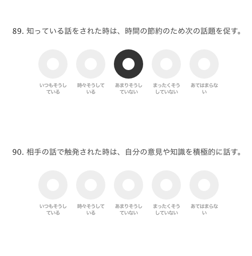 f:id:oki-gura:20180531223208p:plain f:id:oki-gura:20180531223208p:plain