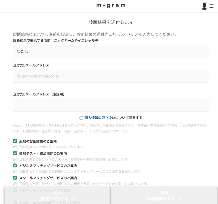 f:id:oki-gura:20180531223533p:plain f:id:oki-gura:20180531223533p:plain