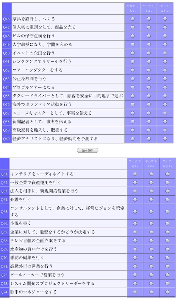 f:id:oki-gura:20180604224821j:image f:id:oki-gura:20180604224821j:image