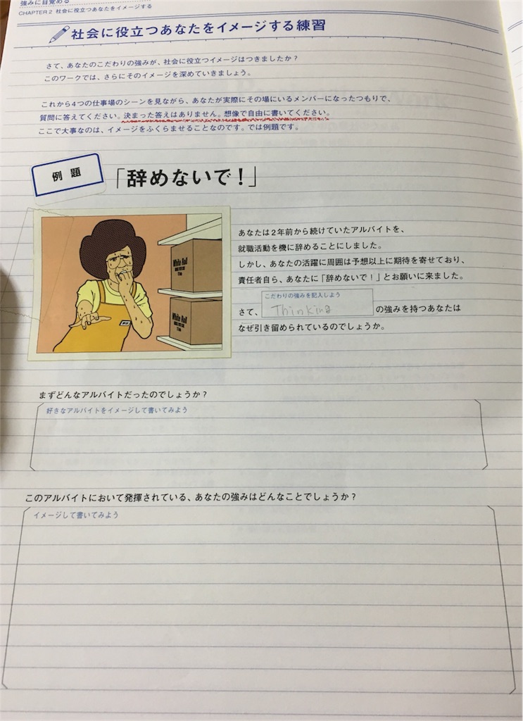 f:id:oki-gura:20180605002833j:image f:id:oki-gura:20180605002833j:image