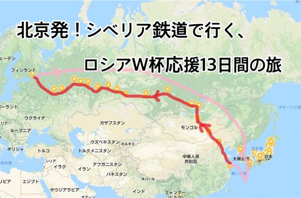 f:id:oki-gura:20180719230912j:image f:id:oki-gura:20180719230912j:image
