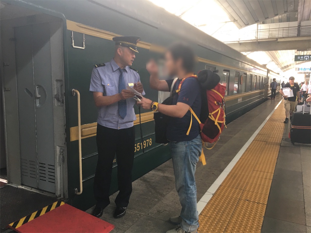 f:id:oki-gura:20180728034456j:plain f:id:oki-gura:20180728034456j:plain