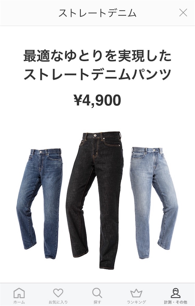 f:id:oki-gura:20180730215351j:image f:id:oki-gura:20180730215351j:image