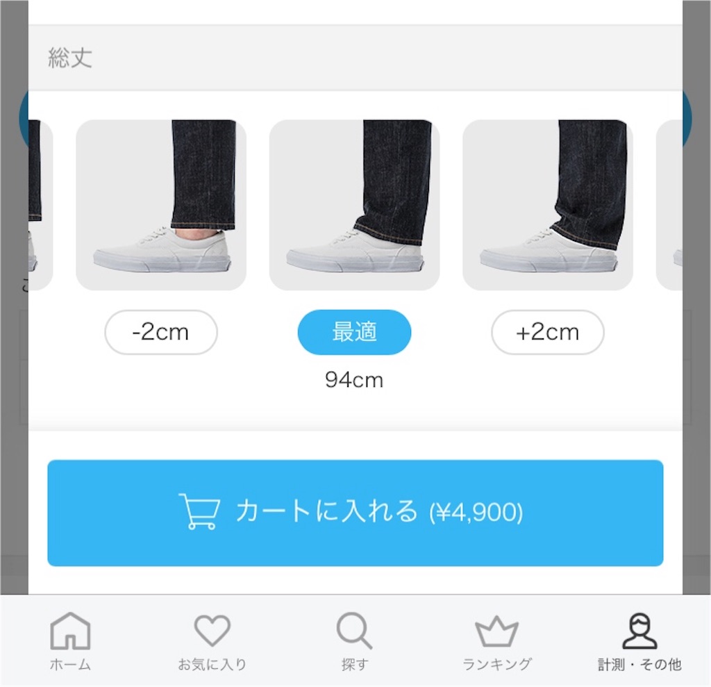 f:id:oki-gura:20180730220121j:image f:id:oki-gura:20180730220121j:image