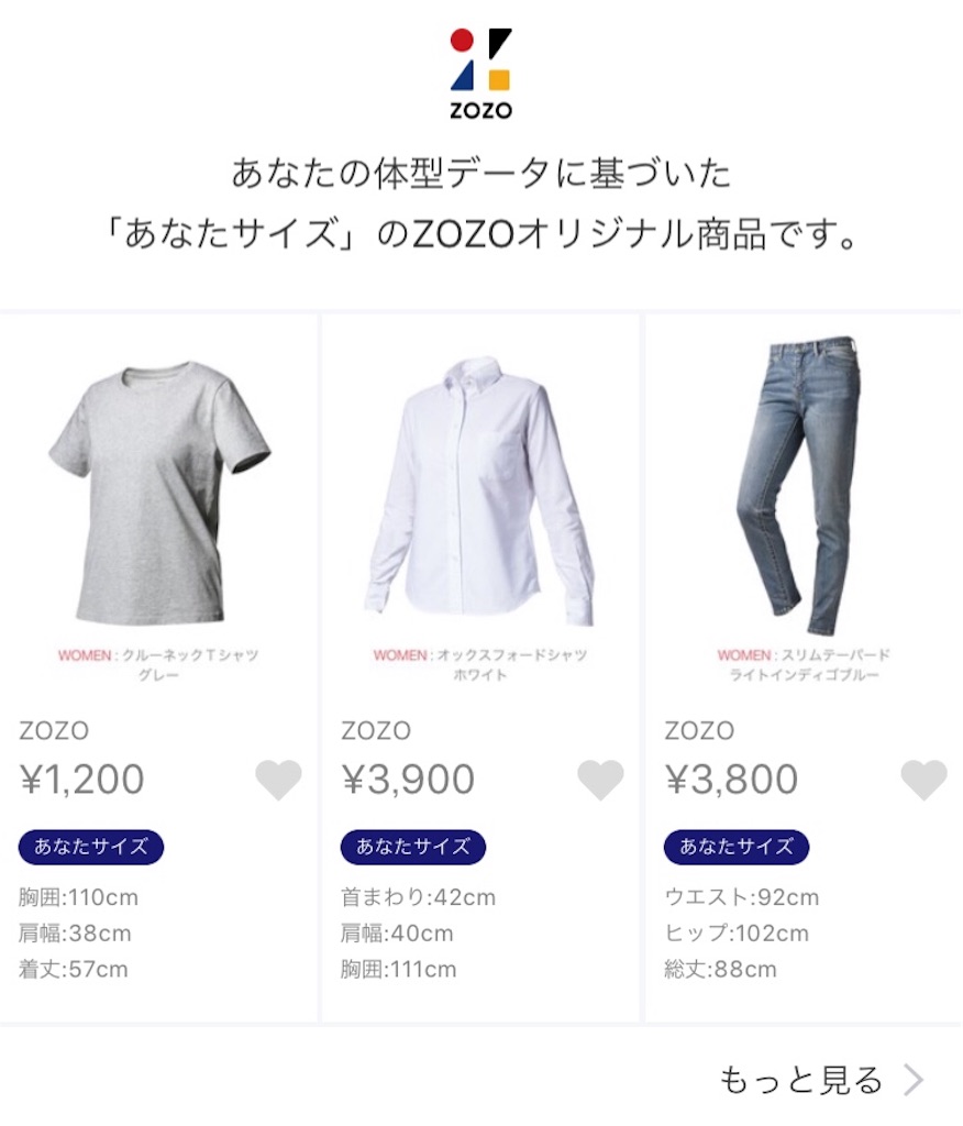 f:id:oki-gura:20180730220207j:image f:id:oki-gura:20180730220207j:image