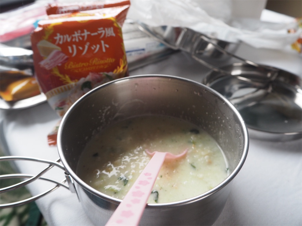 f:id:oki-gura:20180811163239j:image f:id:oki-gura:20180811163239j:image