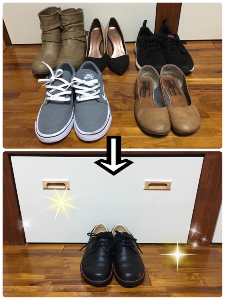 f:id:oki-gura:20180819114525j:image f:id:oki-gura:20180819114525j:image