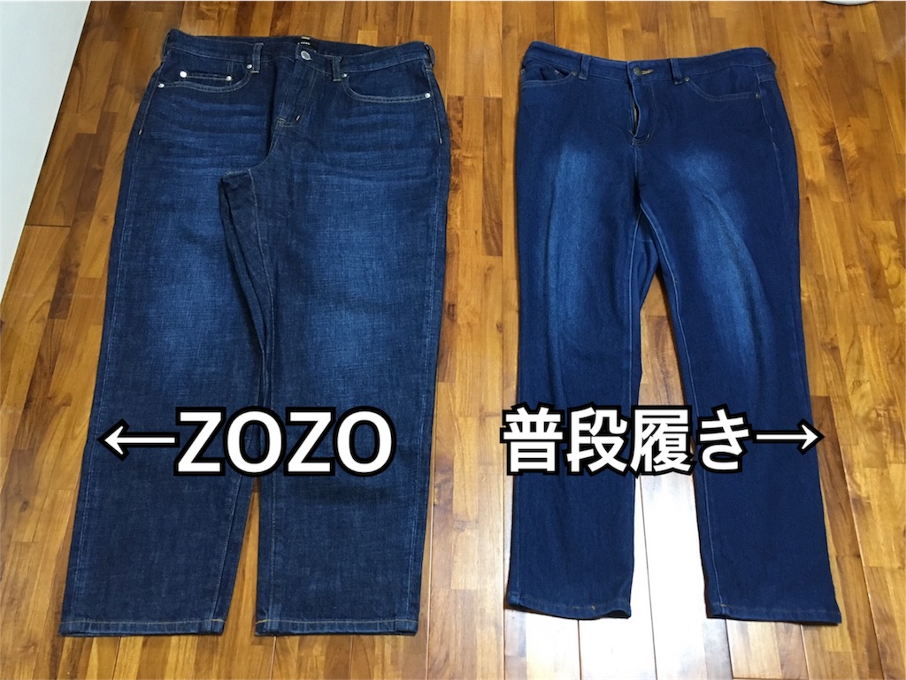 f:id:oki-gura:20180826125801j:plain f:id:oki-gura:20180826125801j:plain