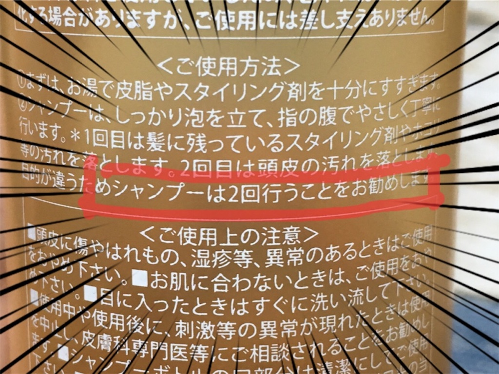 f:id:oki-gura:20180830232030j:image f:id:oki-gura:20180830232030j:image