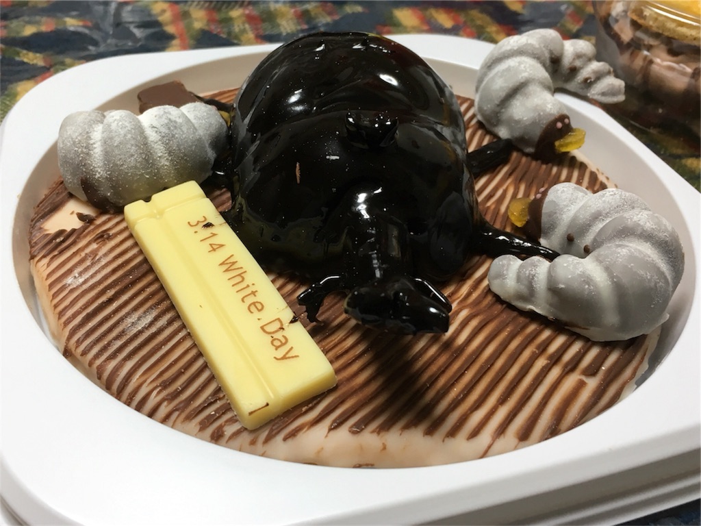 f:id:oki-gura:20180915235401j:image f:id:oki-gura:20180915235401j:image