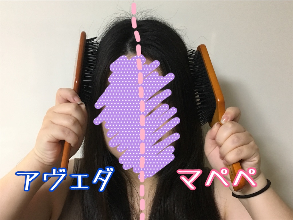 f:id:oki-gura:20180929184753j:image f:id:oki-gura:20180929184753j:image