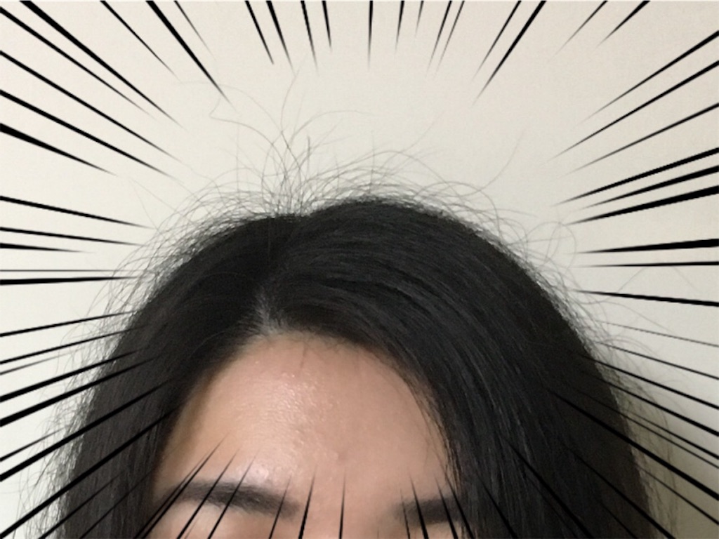 f:id:oki-gura:20180929184809j:image f:id:oki-gura:20180929184809j:image