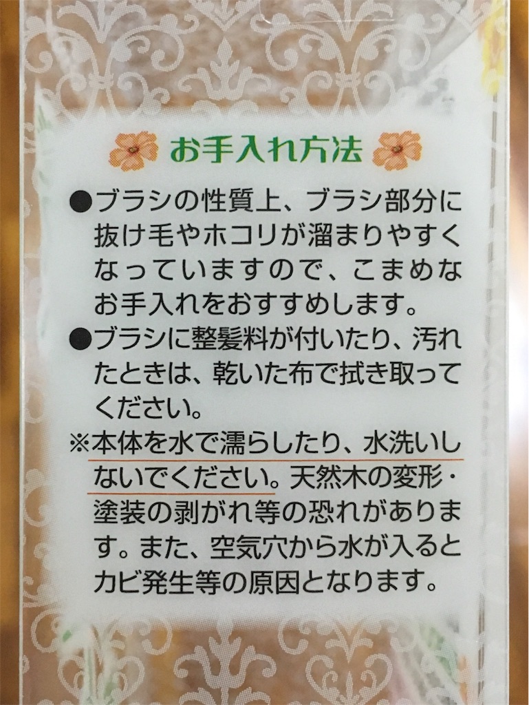 f:id:oki-gura:20180929213552j:image f:id:oki-gura:20180929213552j:image