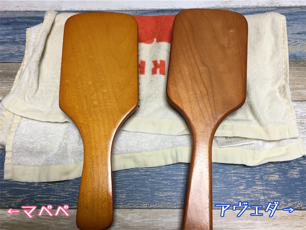 f:id:oki-gura:20180929213556j:image f:id:oki-gura:20180929213556j:image