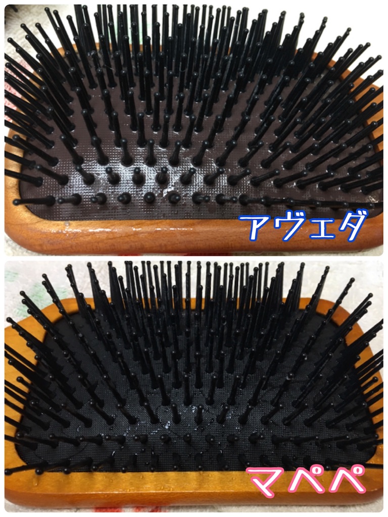 f:id:oki-gura:20180929213558j:plain f:id:oki-gura:20180929213558j:plain