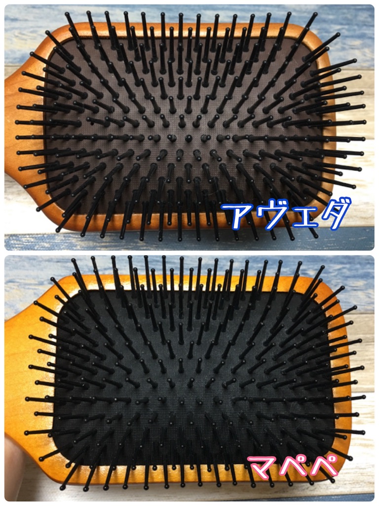 f:id:oki-gura:20180929231726j:image f:id:oki-gura:20180929231726j:image