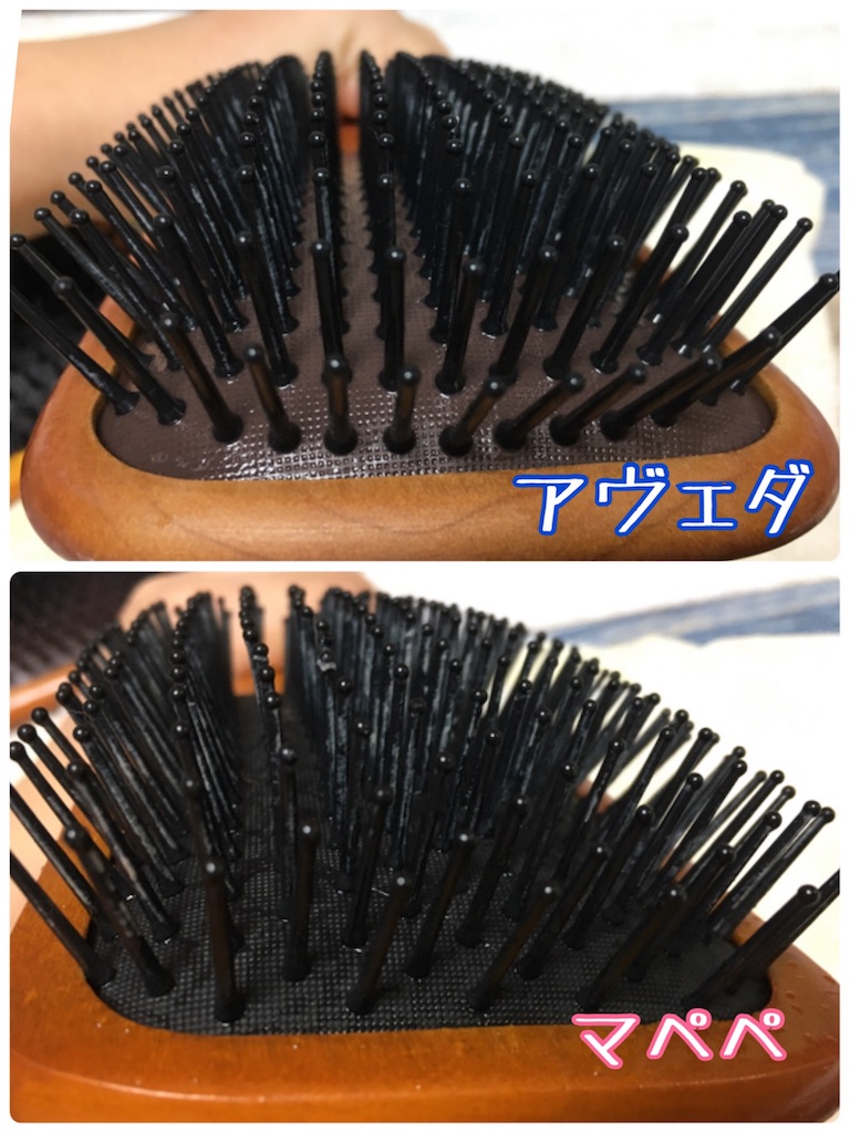 f:id:oki-gura:20180930122501j:image f:id:oki-gura:20180930122501j:image