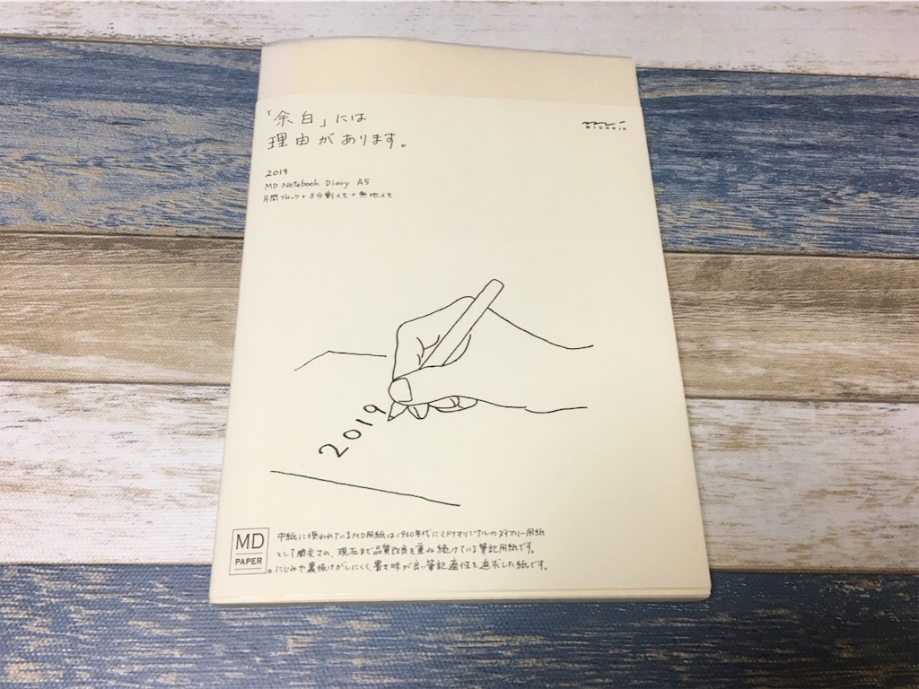 f:id:oki-gura:20181007230749j:plain f:id:oki-gura:20181007230749j:plain
