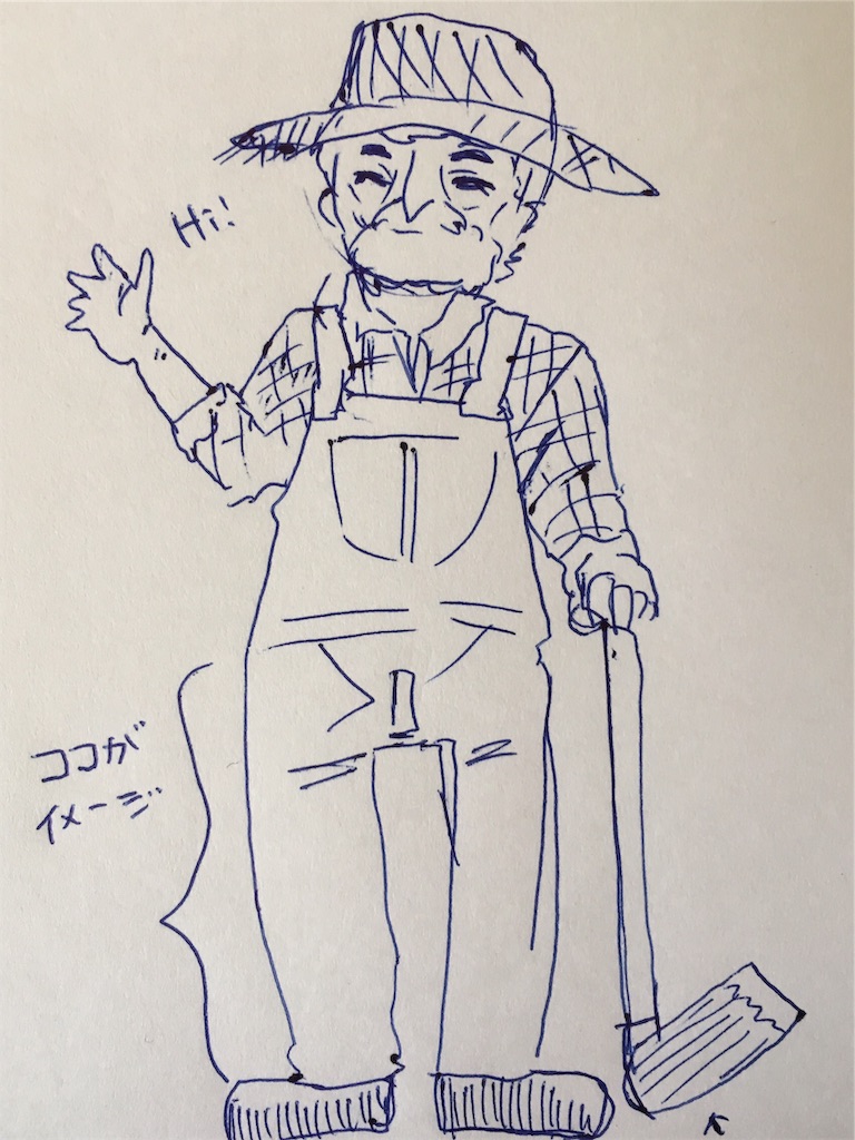 f:id:oki-gura:20181018100827j:image f:id:oki-gura:20181018100827j:image