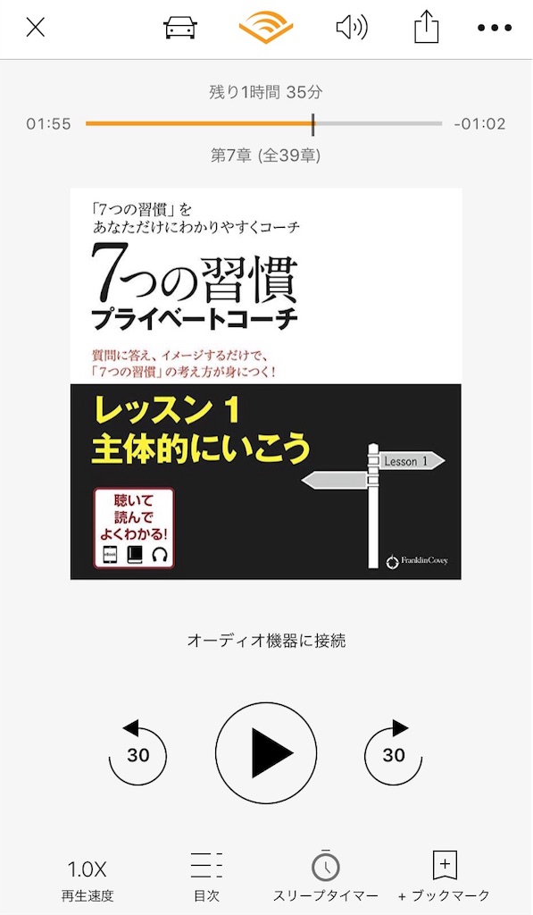 f:id:oki-gura:20181028001411j:image f:id:oki-gura:20181028001411j:image