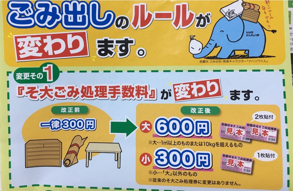 f:id:oki-gura:20181101233415j:image f:id:oki-gura:20181101233415j:image