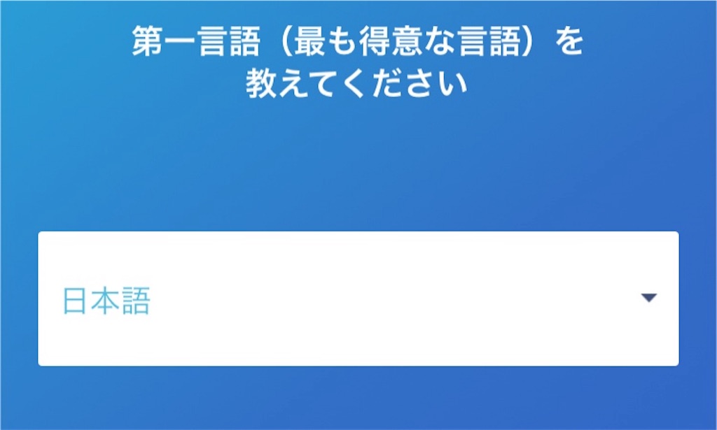 f:id:oki-gura:20181105133829j:image f:id:oki-gura:20181105133829j:image