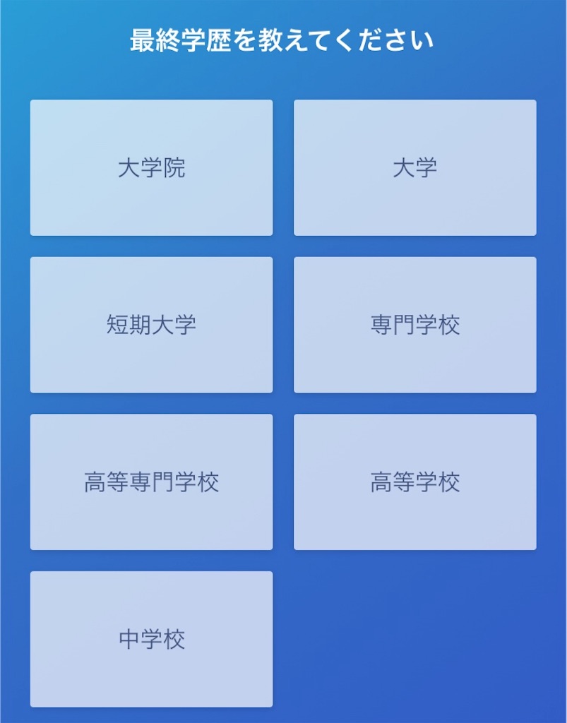 f:id:oki-gura:20181105133832j:image f:id:oki-gura:20181105133832j:image