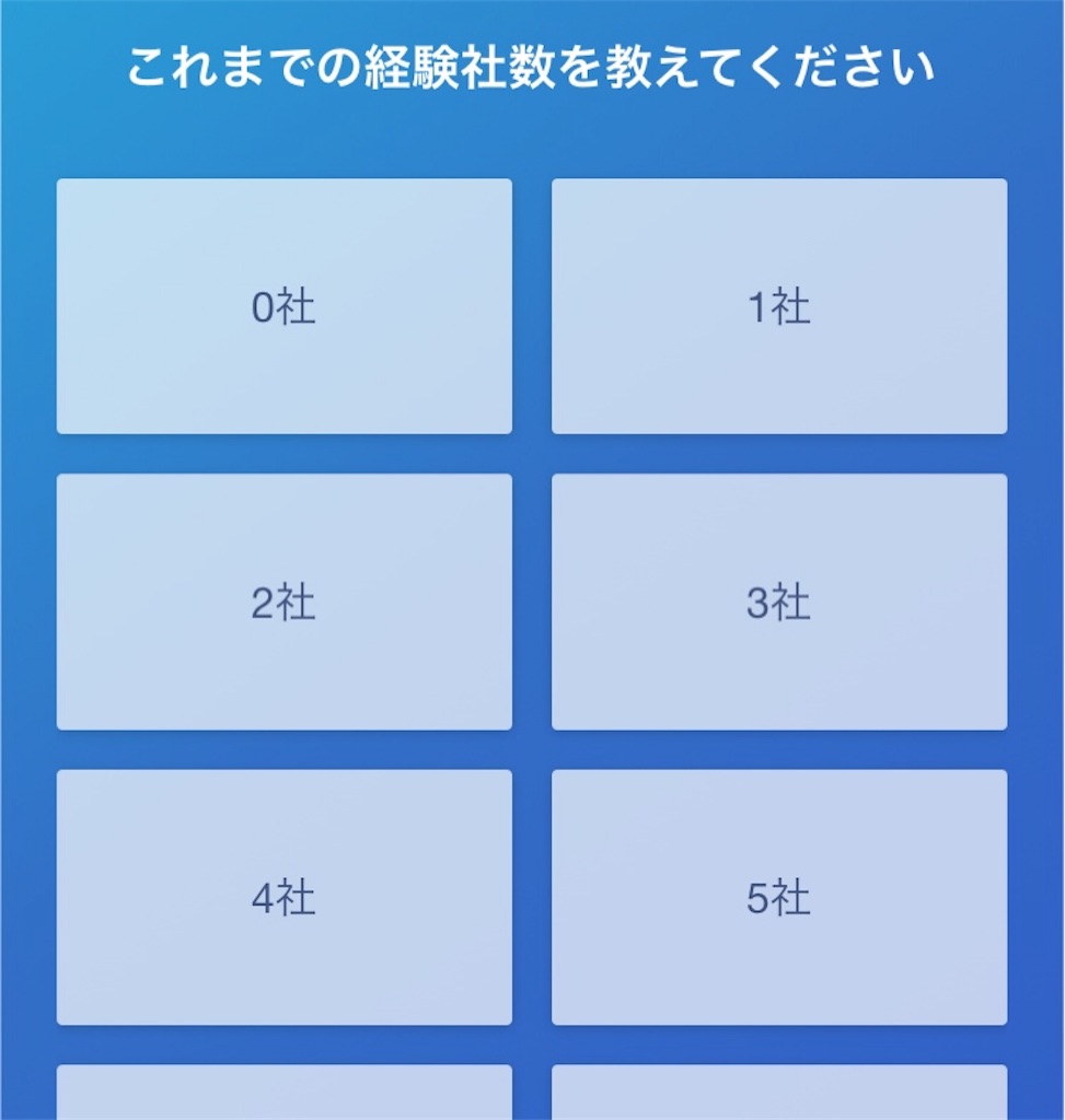 f:id:oki-gura:20181105133838j:image f:id:oki-gura:20181105133838j:image