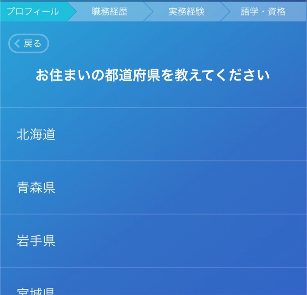 f:id:oki-gura:20181105133845j:image f:id:oki-gura:20181105133845j:image