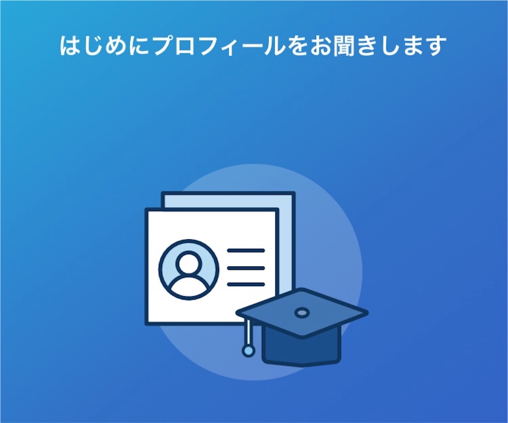 f:id:oki-gura:20181105133848j:image f:id:oki-gura:20181105133848j:image