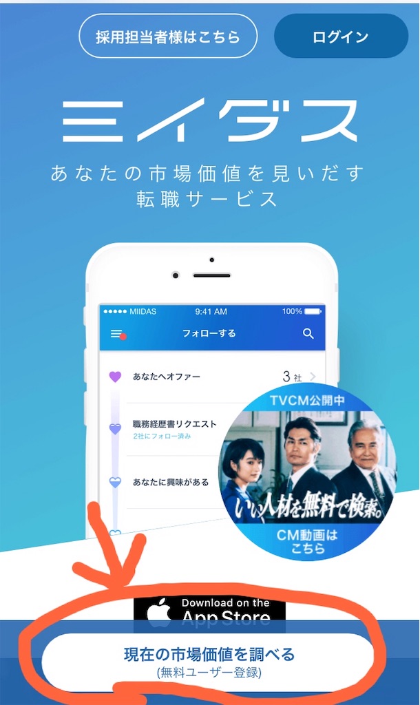 f:id:oki-gura:20181105145954j:image f:id:oki-gura:20181105145954j:image