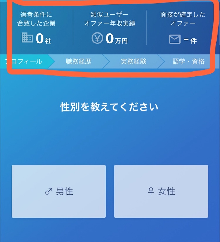 f:id:oki-gura:20181105150603j:image f:id:oki-gura:20181105150603j:image
