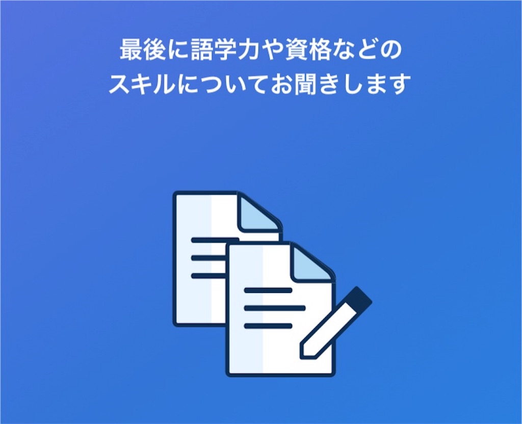 f:id:oki-gura:20181105181339j:image f:id:oki-gura:20181105181339j:image
