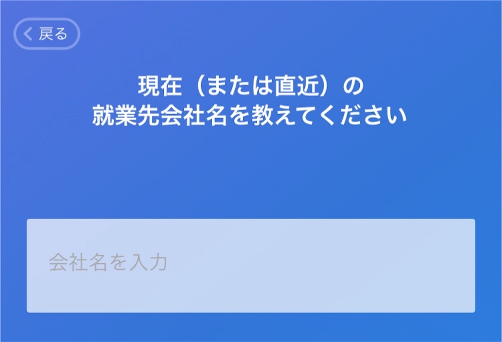 f:id:oki-gura:20181105181823j:image f:id:oki-gura:20181105181823j:image