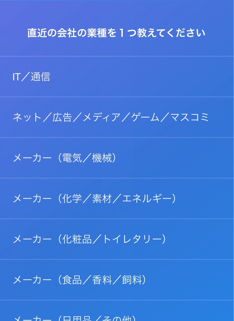 f:id:oki-gura:20181105181831j:image f:id:oki-gura:20181105181831j:image
